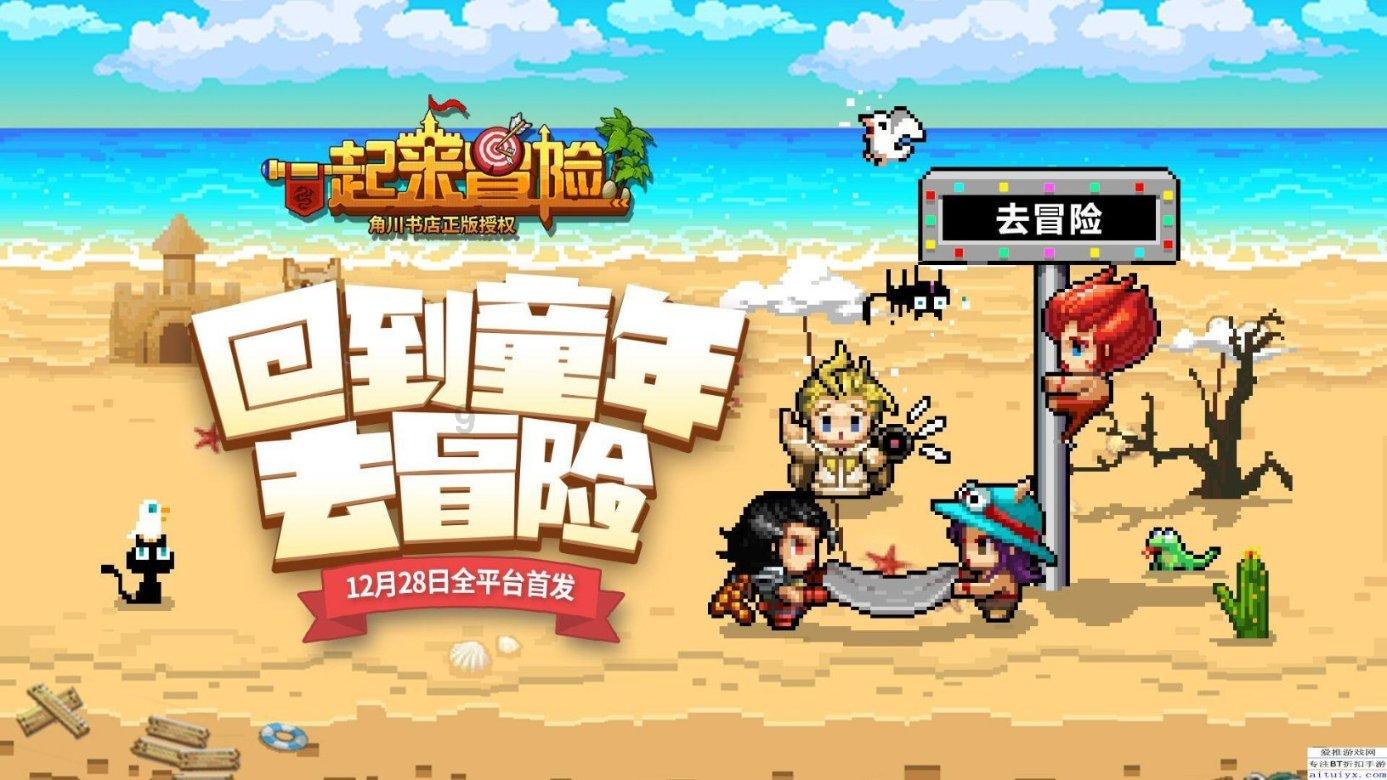 官方通报！立案调查、闭门整改！