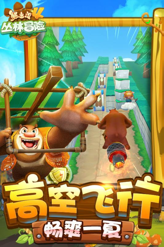 世界上原本没有人类，第一个“人”从何而来？游戏画面