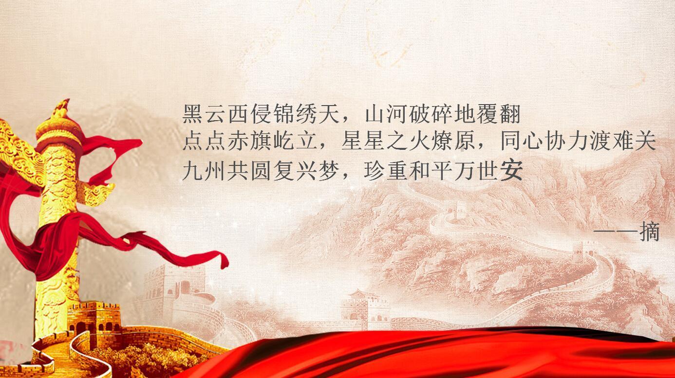 有人说广东理工学院一般，这学校到底好不好？游戏画面