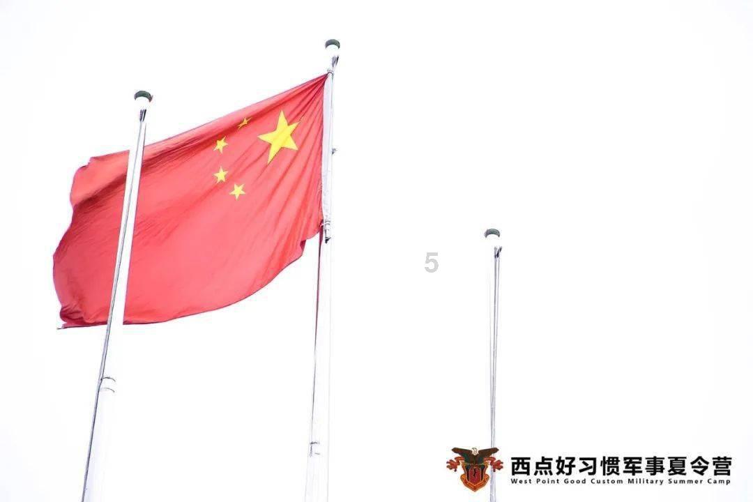 野外生存游戏