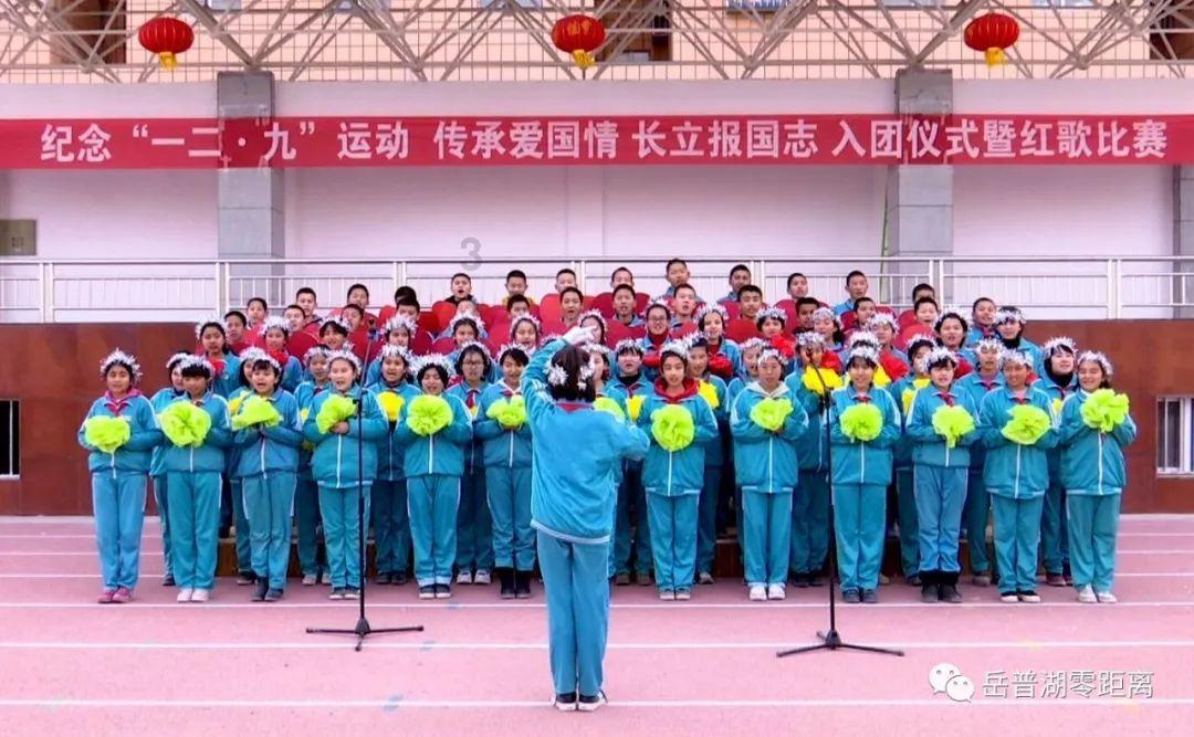 蒸汽时代的公主