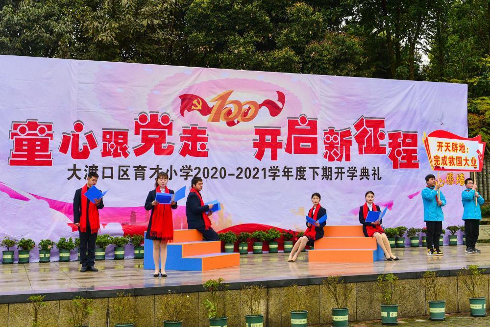 外资抢筹！利好来袭！国资委重磅发声！
