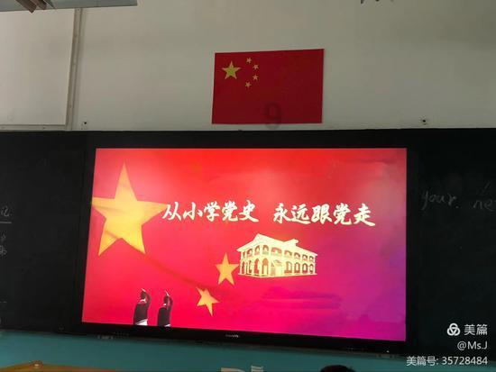 沪江开心词场